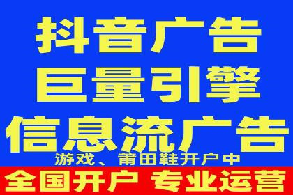 朋友圈信息流广告：成功投放的五大案例